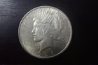 1923-S Peace Dollar