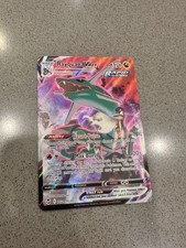 Rayquaza VMAX TG20/TG30 Silver Tempest Trainer Gallery Holo PSA 10 2022 Ultra Ra