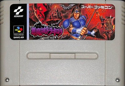 Akumajou Dracula Castlevania Super Famicom SHVC-AD Video Game