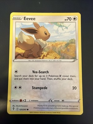 Pokemon - Eevee 125/203 - Evolving Skies - Near Mint