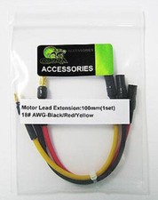 Cobra Motor Lead 18 AWG 100mm Extensions with 3.5mm Connectors 3 Cables