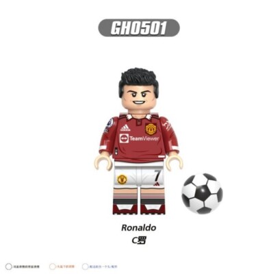 2 inch Custom Cristiano Ronaldo Minifigure in Manchester United Uniform,New/Mint