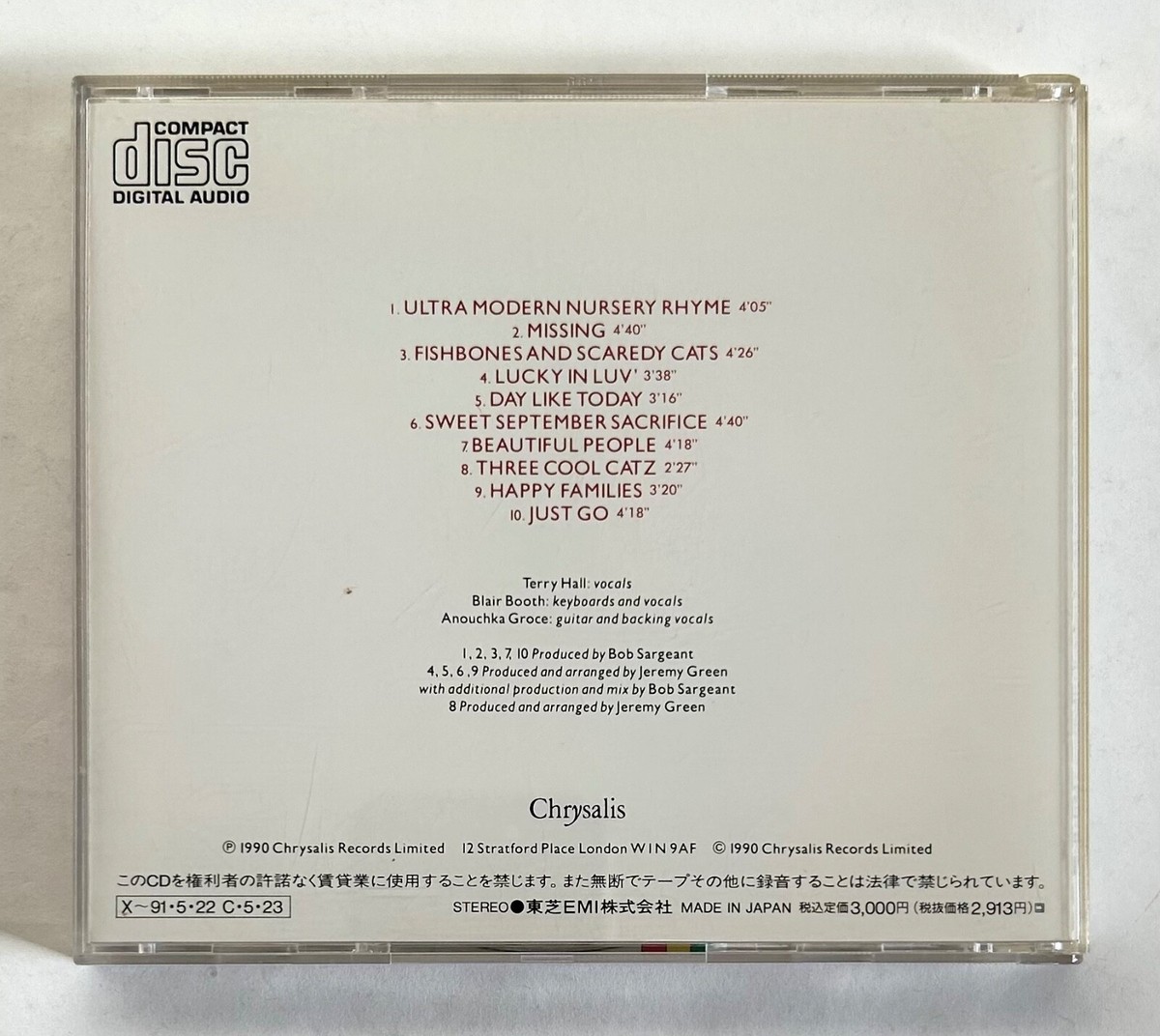 TERRY BLAIR & ANOUCHKA ULTRA MODERN NURSERY JAPAN CD w/OBI 1990