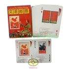 Playing card/Poker Deck 54 cards of Stamps During Chinese Cultural Revolution