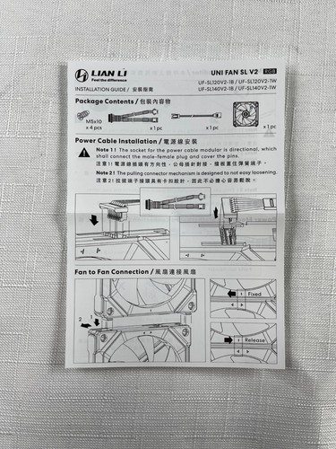 Lian Li UNI SL140 V2 Black Revolutionized Daisy-Chain Interlocking ARGB Fan - Bild 11 von 12