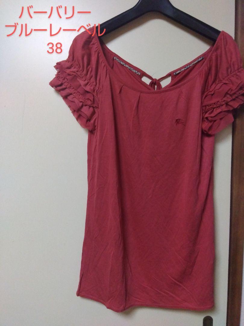 Burberry Blue Label Red Short Sleeve Tunic Size 38 F/S from Burberry Blue Label Red Short Sleeve Tunic Size 38 F/S from