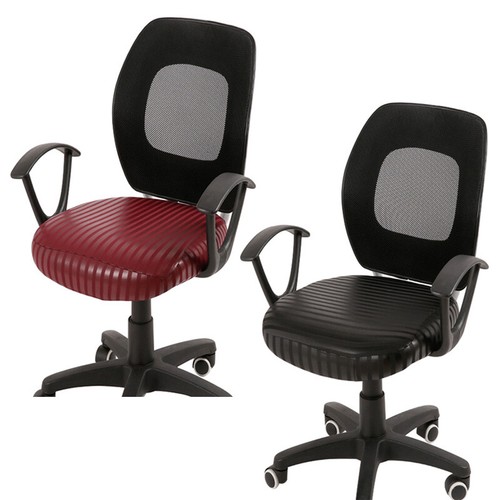Office Chair Cover Waterproof Computer Chair Slipcover Faux Leather