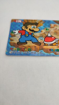 Rare Mario vs Togemet Card - Super Mario World Prism 1993 Banpresto  