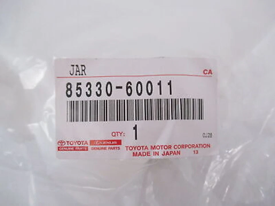 TOYOTA Genuine OEM Land Cruiser HJ45 H HJ47 Washer Wiper Bottle - Image 2 of 3