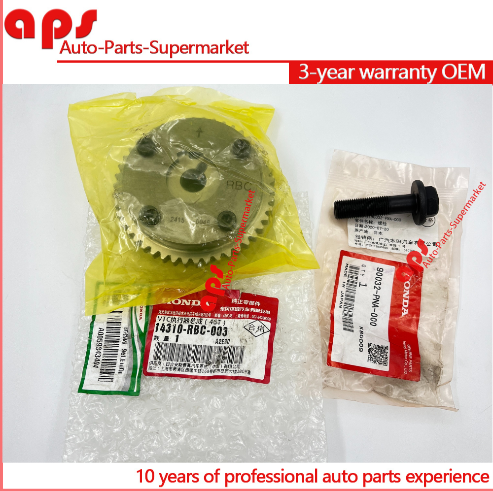 Honda Vtc Actuator Quick Fix
