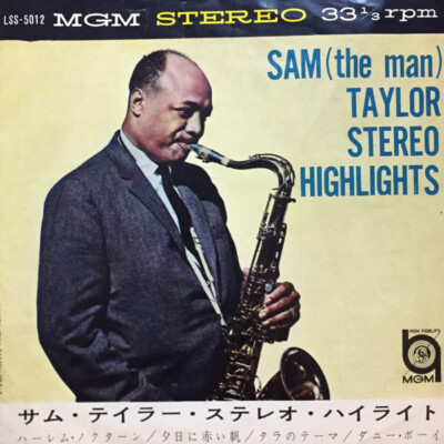 Sam Taylor (2) - Sam 