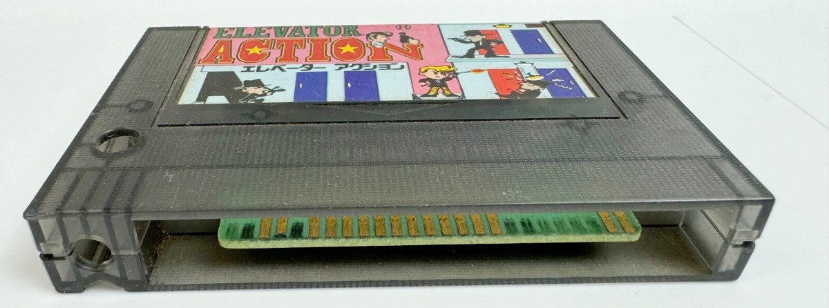 【激レア】 MSX版　ElevatorAction（エレベーター アクション） Amazon.co.jp: MSXソフト ELEVATOR ACTION エレベーター