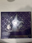Coffret dresseur d'élite Destinées de Paldea - Pokemon Booster - ETB - FR
