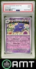 Gengar PSA 9 2023 Pokemon SV 151 Reverse Holo #094/165 6027