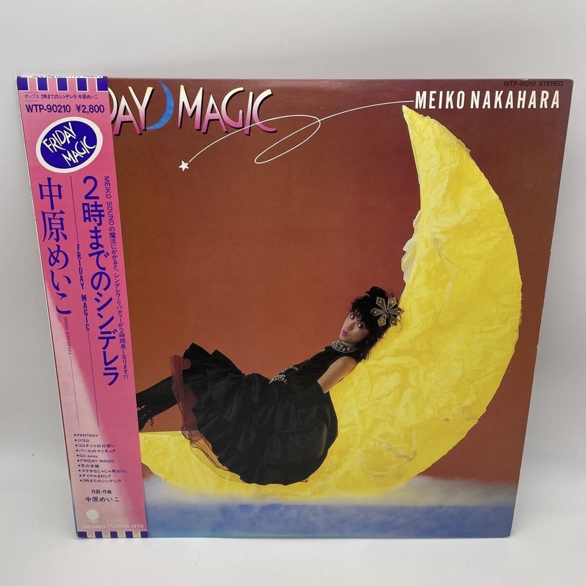 Meiko Nakahara Friday Magic Vinyl LP Record WTP-90210 Toshiba EMI