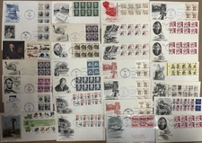 BIG BOX COLLECTION 295 FDCs BOOKLET PANES BLOCKS OF 4 PLATE BLOCKS 1949/1987