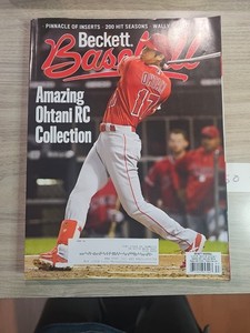 Beckett Baseball Vol. 25 No. 9 Shohei Ohtani Amazing Ohtani RC Collection