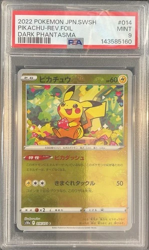 PSA 9 Pikachu - (Mirror Holofoil) 014/071 S10a: Dark Phantasma Holo (Japanese)