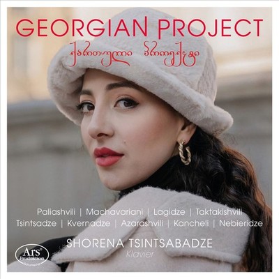 SHORENA TSINTSABADZE GEORGIAN PROJECT NEW SUPER AUDIO HYBRID CD