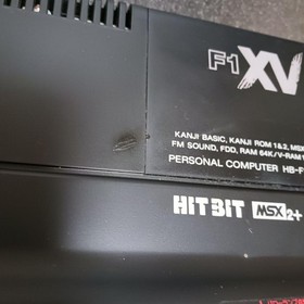 SONY HITBIT HB-F1XV MSX2+ Computer Retro PC Main Unit Only