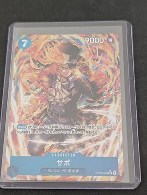 ONE PIECE Card Sabo OP15-046 SR Adventure On KAMI's Island Japanese