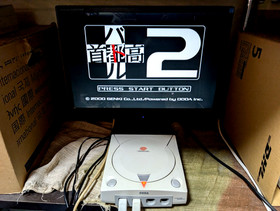 SEGA Dreamcast Console 2 Controller Marvel vs Capcom Japan Box