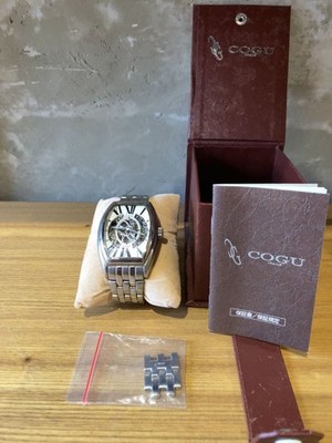 COGU Automatic Skeleton Watch COGU Wristwatch Timepiece Silver Back Edition