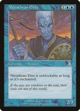 MTG Metathran Elite UDS English NM