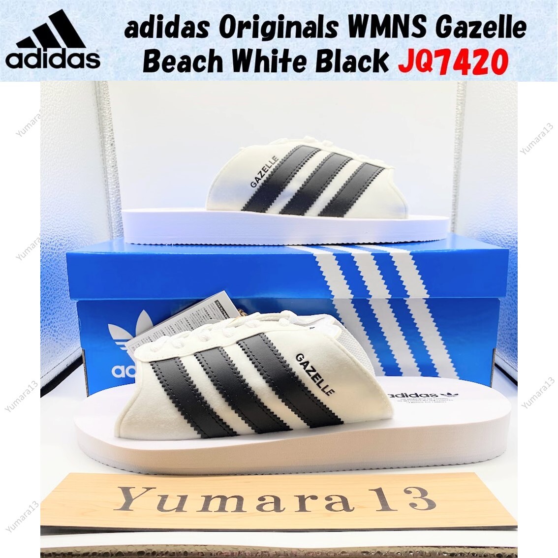 ◆adidas◆ Gazelle Beach White Black JQ7420 adidas Originals WMNS Gazelle Beach White Black JQ7420