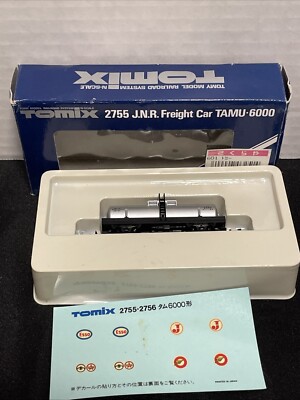 きょんTA 29 2755 J.N.R Freight Car TAMU-6000 | eBay