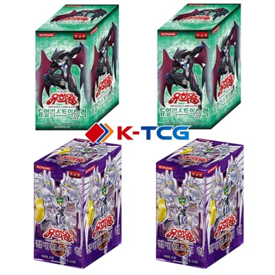 power of the duelist booster box 2023 Pokemon Collector Chest Tin main image 1