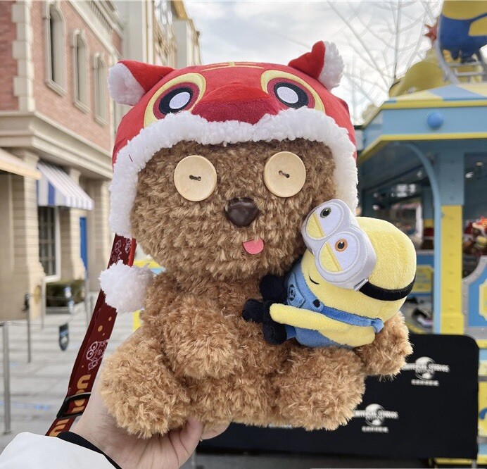 Exclusive BJ Universal Studios Minions Tim Bobs Plush Crossbody