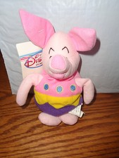 Disney Store - Easter Egg Piglet - Mini Bean Bag Plush - New - 8" - Winnie Pooh