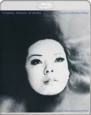 Funeral Parade of Roses (Blu-ray Disc, 2017, 2-Disc Set) LGBT Japanese Classic!