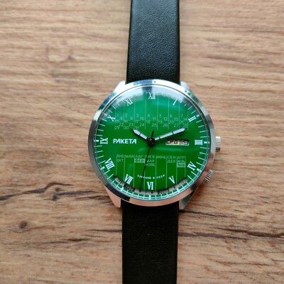Raketa Perpetual Calendar Soviet Watch green ROCKET COLLEGE USSR Uhr 2628.H