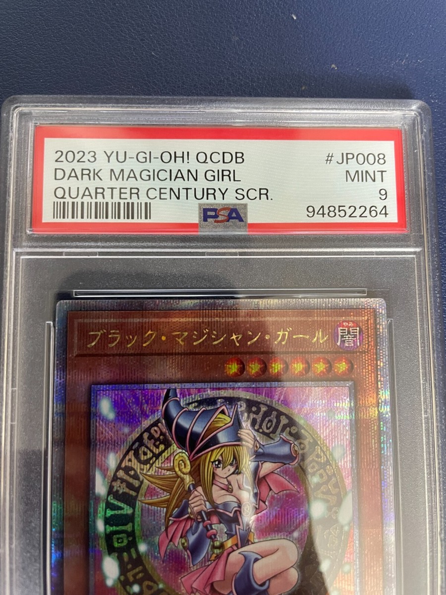 PSA9】Dark Magician Girl 25th SE QCDB-JP008 QUARTER CENTURY