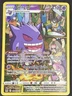 2022 Pokemon Sword & Shield Lost Origin Trainer Gallery #TG06/TG30 Gengar