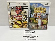Nintendo Wii Chicken Shoot and Chicken Blaster Games Bundle Complete Tested 