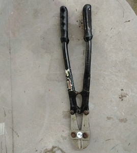 Greystone 18 in (450mm) Bolt Cutter Steel Blades Black/Gray Rubber Grip