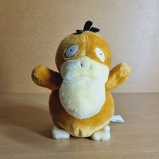 Vintage Pokemon Psyduck Nintendo Game Freak Hasbro Plush Soft Toy 1998 7"