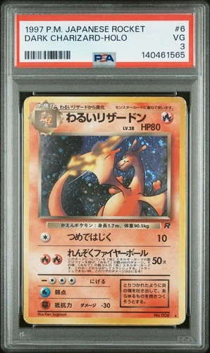 1997 POKEMON JPN ROCKET #6 DARK CHARIZARD-HOLO PSA 3