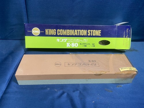 King Combonation Stone 250/1000 - Foto 3 di 3