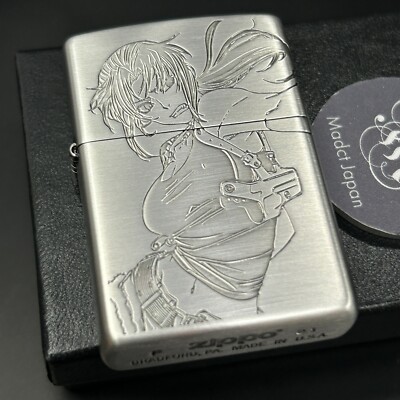 Zippo BLACK LAGOON REVY 3-sides Etching Oxidized Silver Plating