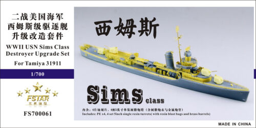 Juego de actualización de destructor clase Sims Five Star 1/700 700061 USN para Tamiya - Imagen 1 de 5