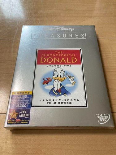 The Chronological Donald Volume One Two Three DVD Set Limited Disney Treasures - Picture 4 of 8