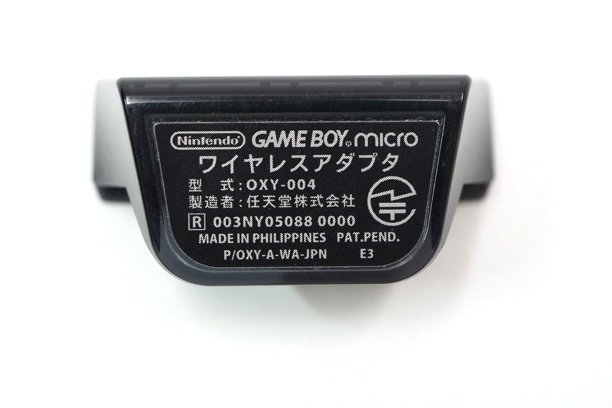 Nintendo Game Boy Micro Wireless Adapter OXY-004 Adapter in Nintendo Game Boy Micro Wireless Adapter OXY-004 Adapter in
