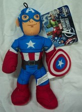 CAPTAIN AMERICA Marvel Comics AVENGERS ASSEMBLE 9" Plush Stuffed Animal NEW