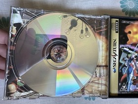 Burning Rangers Sega Saturn JAPAN IMPORT (US Seller) CIB