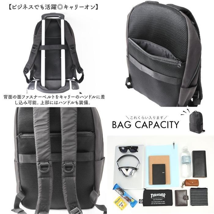 � BK. Black � anello Guide Multifunctional Rucksa… - image 10