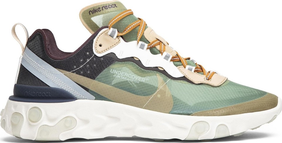Nike Undercover x React Element 87 Green Mist for Sale